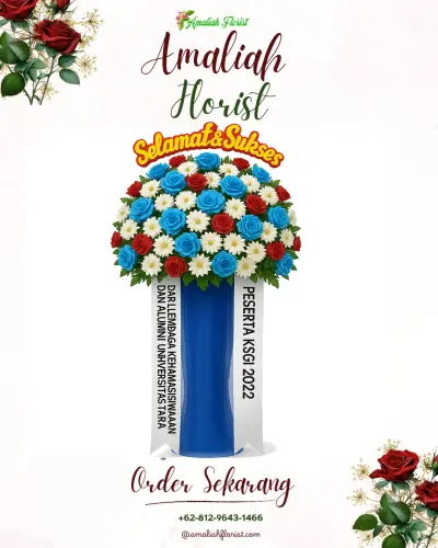 Standing Flower di Petulu